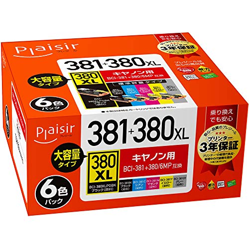 Plaisir キヤノン用 BCI-381+380XL 6色パック Amazon | プレジール キヤノン BCI-381+380/6MP対応互換インク 6色
